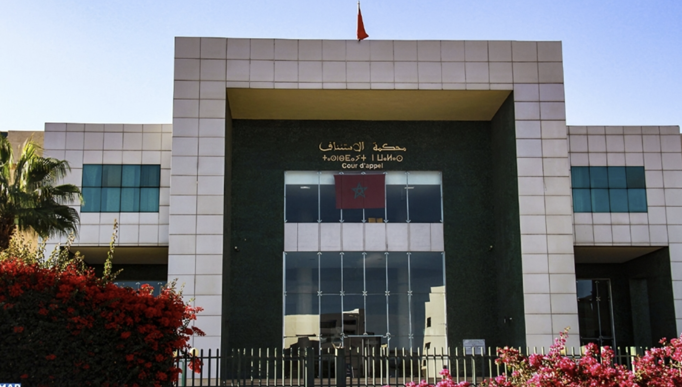 استئنافية أكادير تصدر أحكاماً صارمة في أحداث شغب "آيت عميرة"