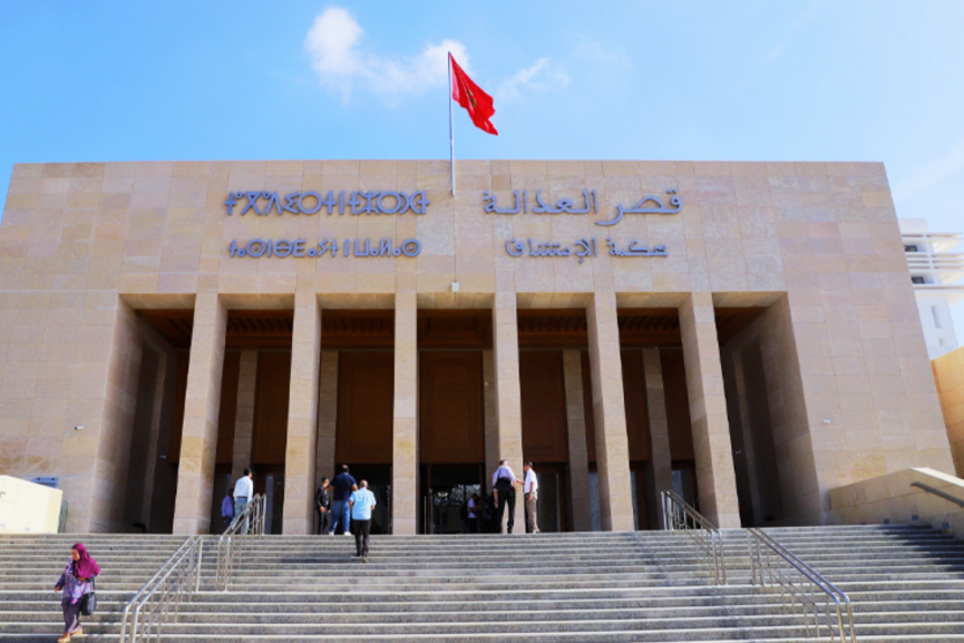 منع مديرة سابقة لأكاديمية الرباط سلا من السفر في ملف اختلاس أموال عمومية