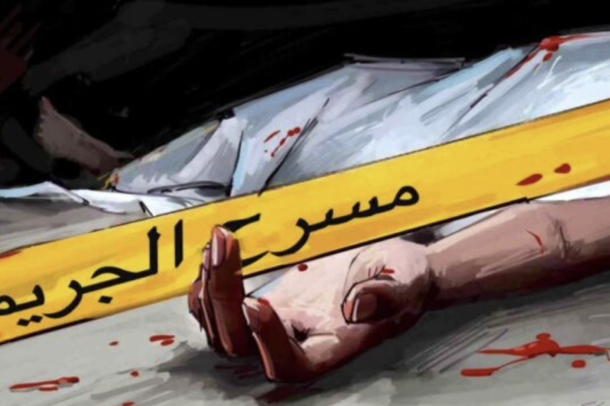 محكمة الاستئناف بالرشيدية تدين متهما بـ30 سنة سجنا في قضية قتل شاب