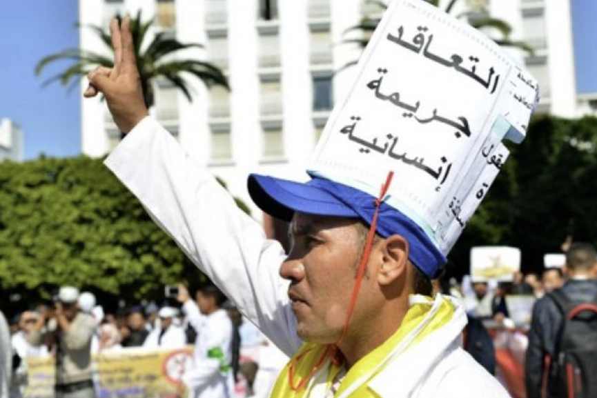 قرار حكومي لتسوية وضعية أساتذة الأكاديميات المنتقلين بين الجهات