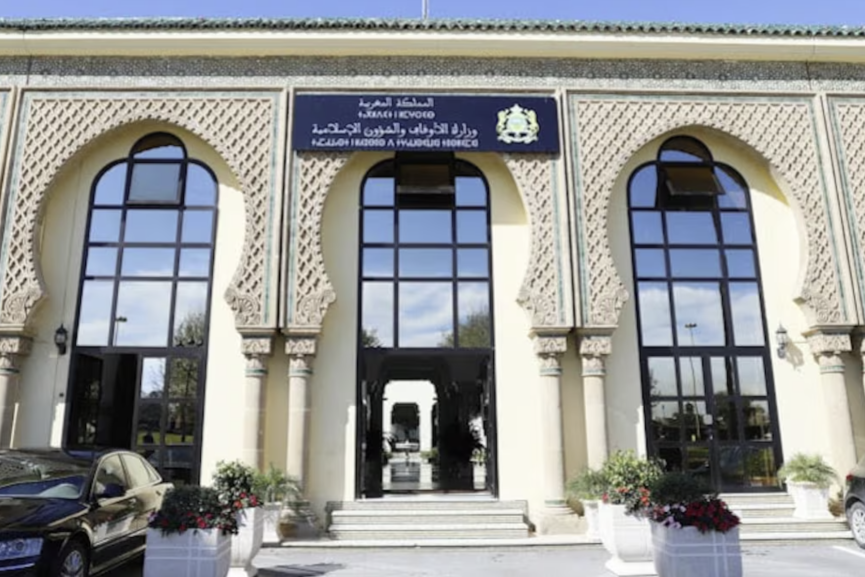 اتفاقية جديدة لتحديث وتثمين الأوقاف بالمغرب وتسريع تحفيظ ممتلكاتها