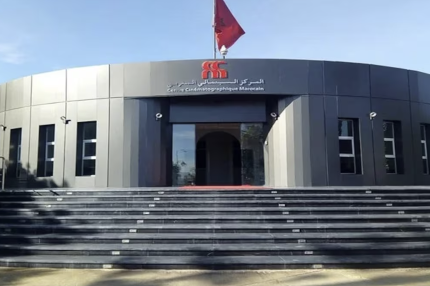 السينما وألعاب الفيديو.. المغرب يراهن على صناعة إبداعية جديدة في “Morocco Gaming Expo 2026”