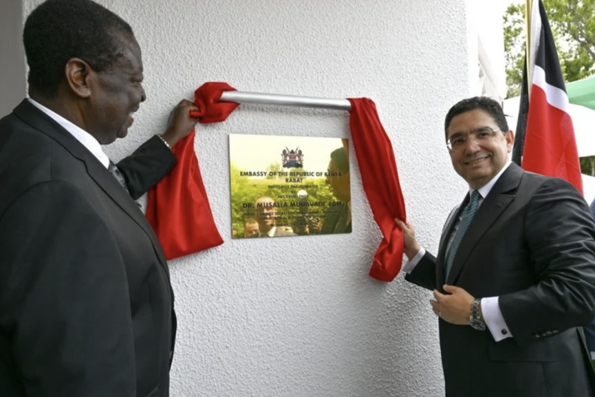 كينيا تعلن دعمها لمخطط الحكم الذاتي تحت السيادة المغربية