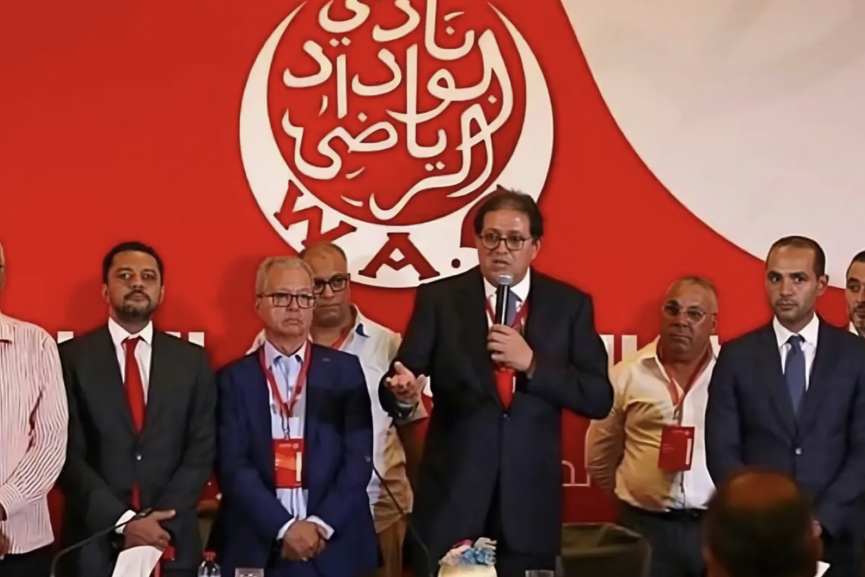 منخرطو الوداد يرفضون استقالة المكتب المديري ويصفونها بـ"المفخخة"