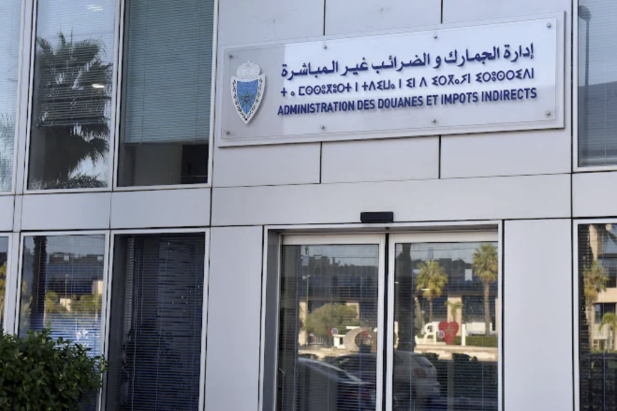 المداخيل الجمركية للمغرب ترتفع 9,5 بالمئة في الأشهر الأربعة الأولى من 2026