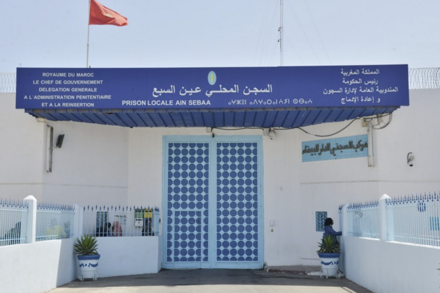 إيداع ثلاثة موقوفين السجن على خلفية أعمال العنف الدامية بحي مولاي رشيد