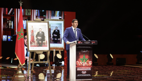 معرض المغرب للألعاب الإلكترونية… بنسعيد يطمح لاقتحام سوق بـ535 مليار دولار