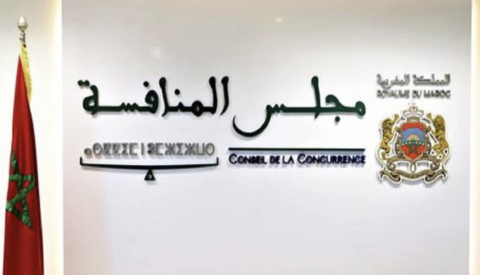  تقرير مجلس المنافسة لسنة 2024: الدعوة إلى إصلاح سوق الكهرباء والجملة ومواجهة احتكار الأعلاف