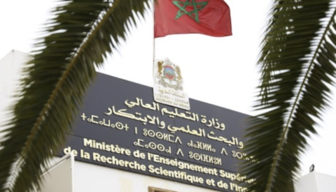 "شلّ للدخول الجامعي".. إضرابات متتالية لموظفي التعليم العالي خلال شتنبر وأكتوبر المقبلين 