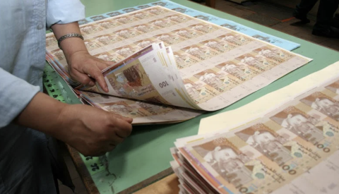 ارتفعت بنسبة 7,8%.. الكتلة النقدية تواصل نموها بالمغرب وتقترب من 2000 مليار درهم