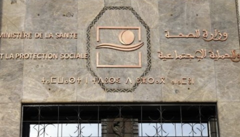 تقدم في تسوية ملفات 8,573 ترقية و6,500 منصب بقطاع الصحة مطلع 2026