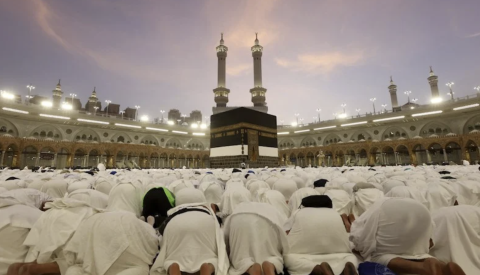 تحديد كلفة حج 1447هـ في 63.221 درهما وإرجاع 1.779 درهما للحجاج