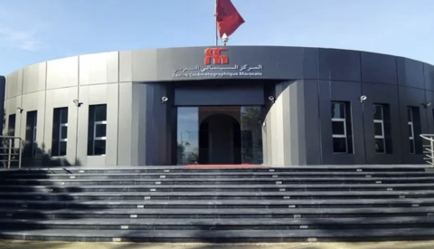 السينما وألعاب الفيديو.. المغرب يراهن على صناعة إبداعية جديدة في “Morocco Gaming Expo 2026”