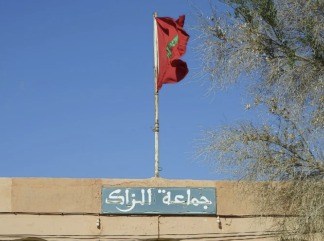 استقالة جماعية لأعضاء المعارضة بجماعة الزاك احتجاجا على “الجمود التنموي”