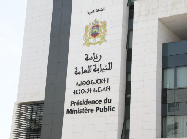 مراجعة واسعة لبرقيات البحث لتعزيز ضمانات الحرية الفردية في المغرب