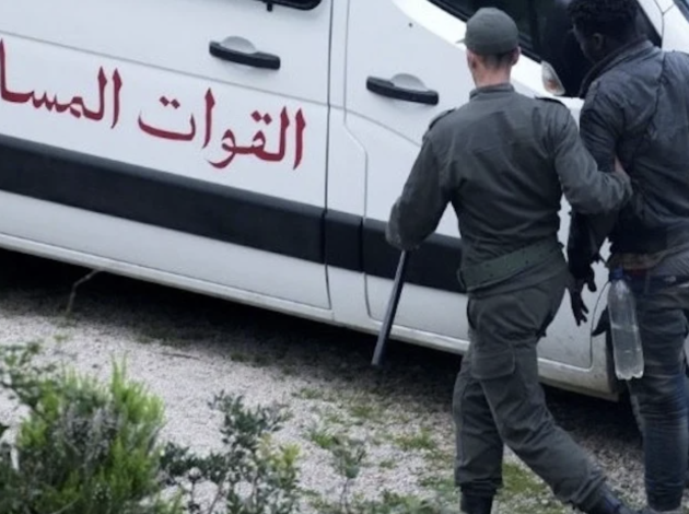 توقيف عشرات المهاجرين يوميا في شمال المغرب خلال محاولات للهجرة غير النظامية