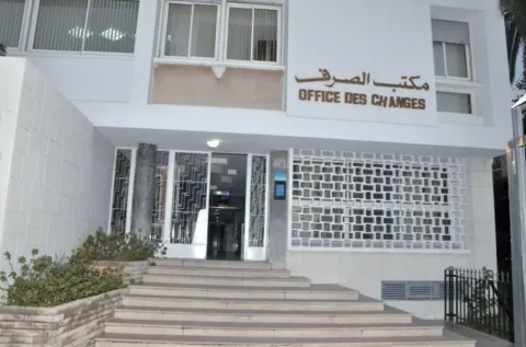 الاستثمار الدولي للمغرب يصعد إلى وضع صافي مدين بـ 746,7 مليار درهم نهاية مارس 2025