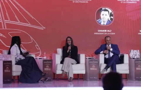 وزيرة الاقتصاد والمالية: مونديال 2030 فرصة لتحول اقتصادي كبير في المغرب