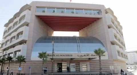 بنك المغرب يستعرض حصيلة الإشراف البنكي لسنة 2024