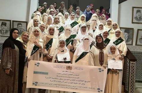 تكريم الفتيات الحافظات للقرآن الكريم في حفل ديني بهيج بمدينة تطوان