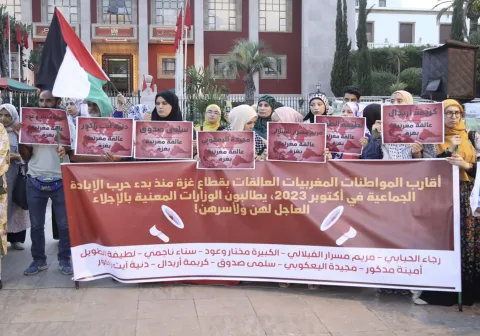 نداءات استغاثة من مغربيات عالقات في غزة تطالبن بإجلائهن خلال الهدنة