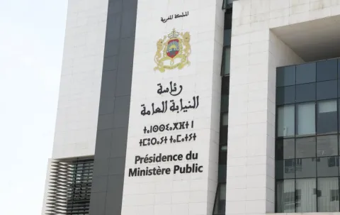 مراجعة واسعة لبرقيات البحث لتعزيز ضمانات الحرية الفردية في المغرب