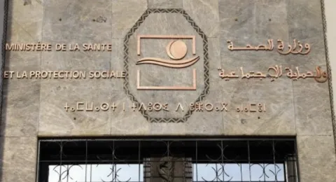 تقدم في تسوية ملفات 8,573 ترقية و6,500 منصب بقطاع الصحة مطلع 2026