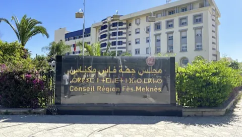 مجلس جهة فاس-مكناس يصادق على أكثر من 25 اتفاقية لتعزيز التنمية