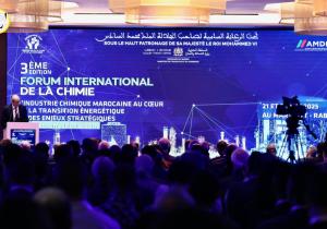 الصناعة الكيميائية المغربية في صميم التحول الطاقي: منتدى دولي يجمع الخبراء والمستثمرين في الرباط