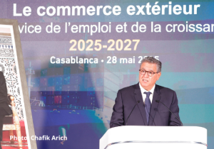 خطة جديدة لدعم التجارة الخارجية في المغرب بين 2025 و2027