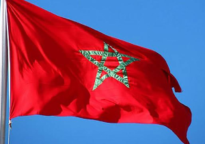 للمرة الأولى.. المغرب يحصل على أعلى مستوى من الضمان النووي