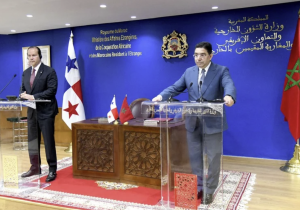 المغرب وبنما يوقعان خارطة طريق لشراكة نموذجية في أمريكا اللاتينية