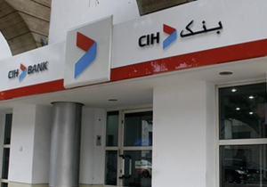 بنك CIH يعزز رأسماله بـ1,47 مليار درهم