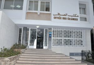 الاستثمار الدولي للمغرب يصعد إلى وضع صافي مدين بـ 746,7 مليار درهم نهاية مارس 2025