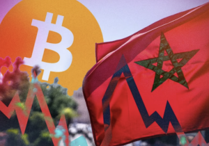 المغرب يضع اللمسات الأخيرة على نظام ضريبي متدرج للعملات المشفرة