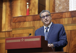 نفقات ورش الحماية الاجتماعية تصل إلى 112 مليار درهم خلال 2024–2026
