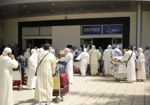 وزارة الصحة تبدأ إجراءات انتقاء أعضاء البعثة الصحية المرافقة للحجاج المغاربة برسم موسم 1447/2026