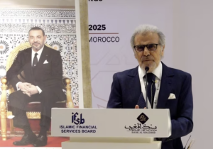 بنك المغرب يحقق تقدماً في مشروع العملة الرقمية ويعد إطاراً قانونياً للأصول المشفرة
