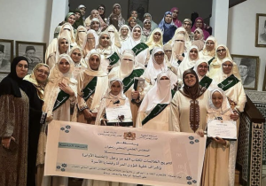 تكريم الفتيات الحافظات للقرآن الكريم في حفل ديني بهيج بمدينة تطوان