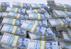 البنوك المغربية تحقق أرباحًا قياسية تتجاوز 21 مليار درهم في 2024
