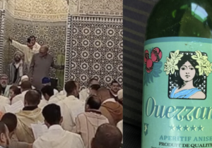 جدل في وزان بعد إطلاق مشروب كحولي باسم "الوزانية"