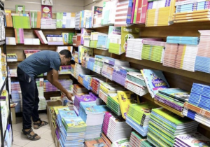 أسعار مناسبة لكتب مدارس الريادة.. خطوة لترسيخ تكافؤ الفرص وتحسين جودة التعلمات