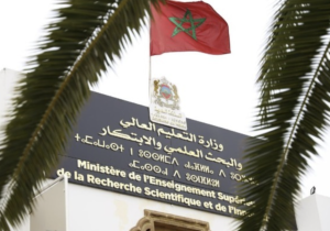 "شلّ للدخول الجامعي".. إضرابات متتالية لموظفي التعليم العالي خلال شتنبر وأكتوبر المقبلين 