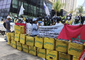 إضراب واحتجاج عمال “غلوفو” بالدار البيضاء.. مطالب بتغطية اجتماعية وحماية نقابية