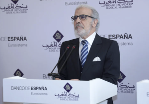 عبد اللطيف الجواهري ضمن أفضل محافظي البنوك المركزية في العالم لسنة 2025