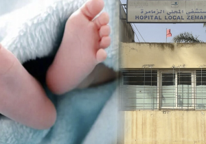 وفاة رضيعة تكشف هشاشة المنظومة الصحية بالزمامرة وغياب أبسط شروط الرعاية