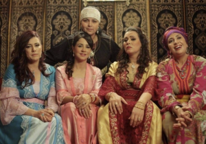 بعد 13 سنة من الغياب.. "بنات لالة منانة" تعود في جزء ثالث جديد