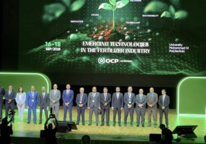 بن جرير تحتضن فعاليات المؤتمر والمعرض الفني السنوي الـ 37 لإنتاج الأسمدة