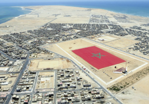 البرلمان البرتغالي يناقش مشروع قرار للاعتراف بسيادة المغرب على صحرائه