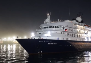 أول سفينة سياحية ترسو بالمحطة البحرية الجديدة للدار البيضاء